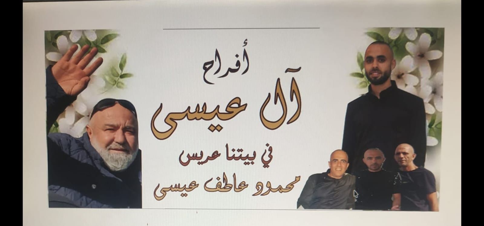 WhatsApp Image 2023-10-06 at 21.38.48_d7b79251.jpg